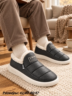 Серый