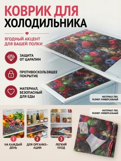 Вишнёвый
