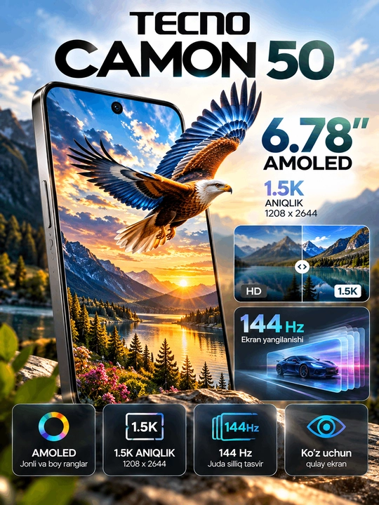 TECNO CAMON 50 — 6,78" 1.5K AMOLED 144 Гц