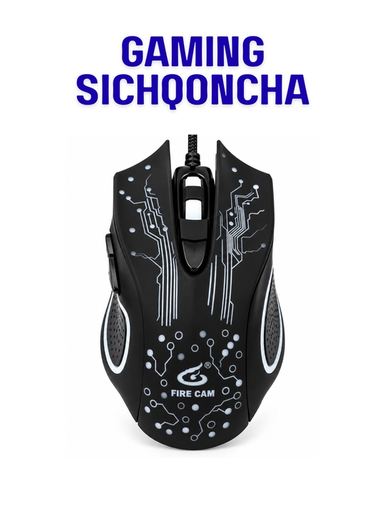 Игровая мышь - 