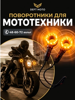 Желтый