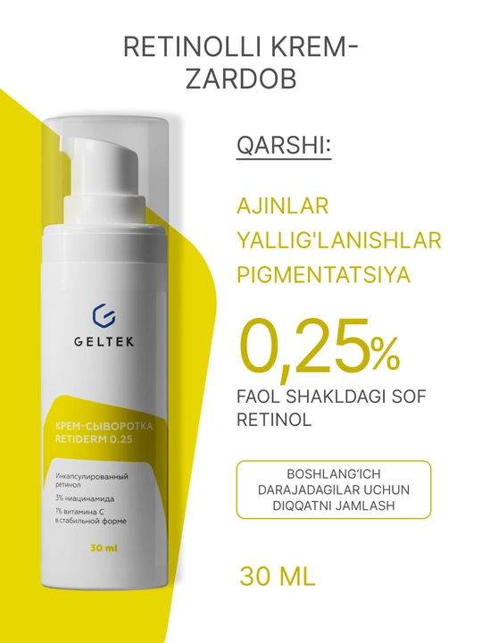 Geltek Retiderm 1.0 yuz uchun gel-zardob, 1% liposomal retinol va peptid bilan