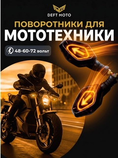 Оранжевый
