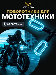 Синий