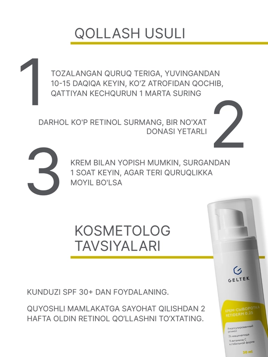 Geltek Retiderm 1.0 yuz uchun gel-zardob, 1% liposomal retinol va peptid bilan