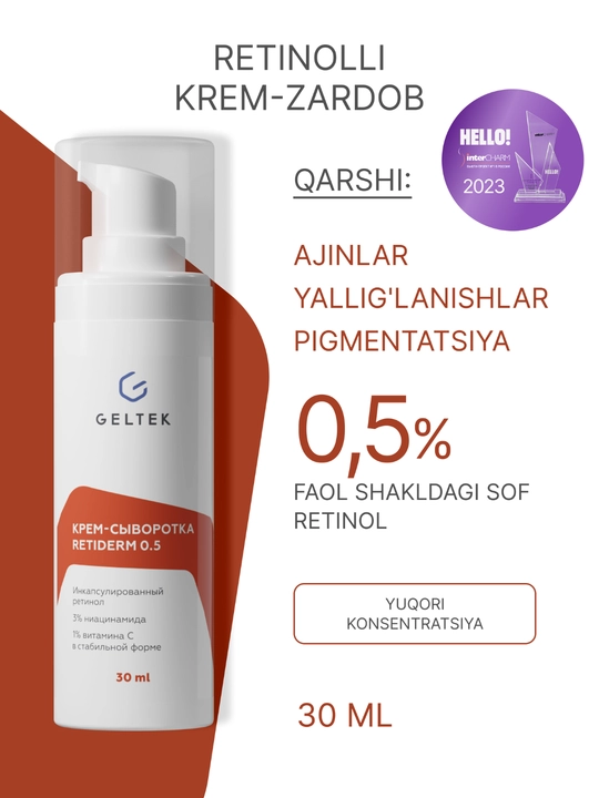 Geltek Retiderm 1.0 yuz uchun gel-zardob, 1% liposomal retinol va peptid bilan