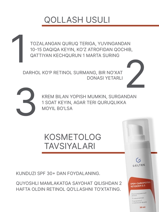 Geltek Retiderm 1.0 yuz uchun gel-zardob, 1% liposomal retinol va peptid bilan
