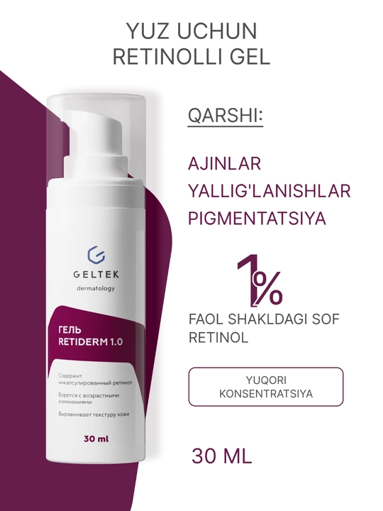 Geltek Retiderm 1.0 yuz uchun gel-zardob, 1% liposomal retinol va peptid bilan