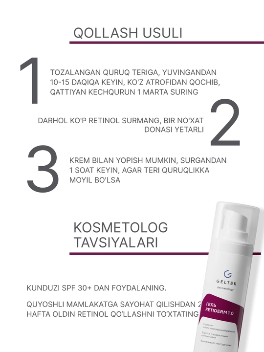 Geltek Retiderm 1.0 yuz uchun gel-zardob, 1% liposomal retinol va peptid bilan