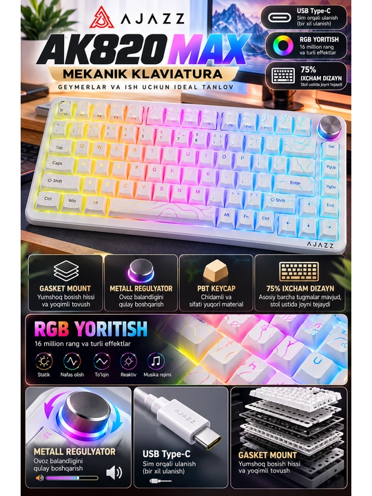 AJAZZ AK820 MAX — механическая клавиатура с магнитными свитчами USB Type-C