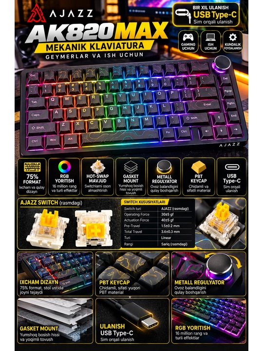 AJAZZ AK820 MAX — механическая клавиатура с магнитными свитчами USB Type-C - 