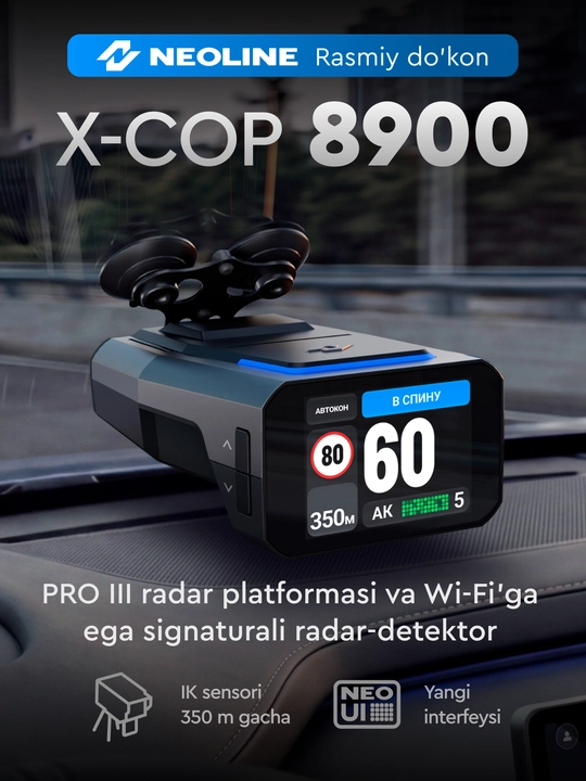 Neoline X-COP 8900 radar detektori - 