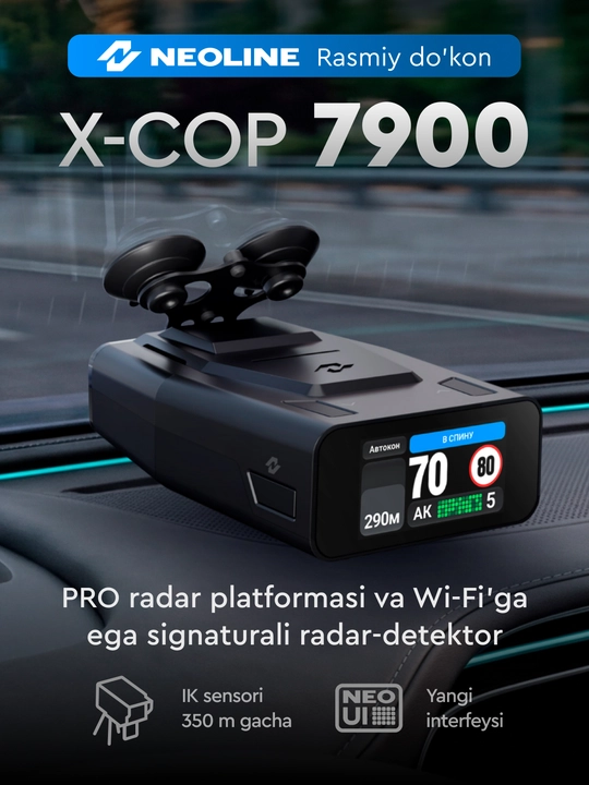 Neoline X-COP 7900 radar detektori - 