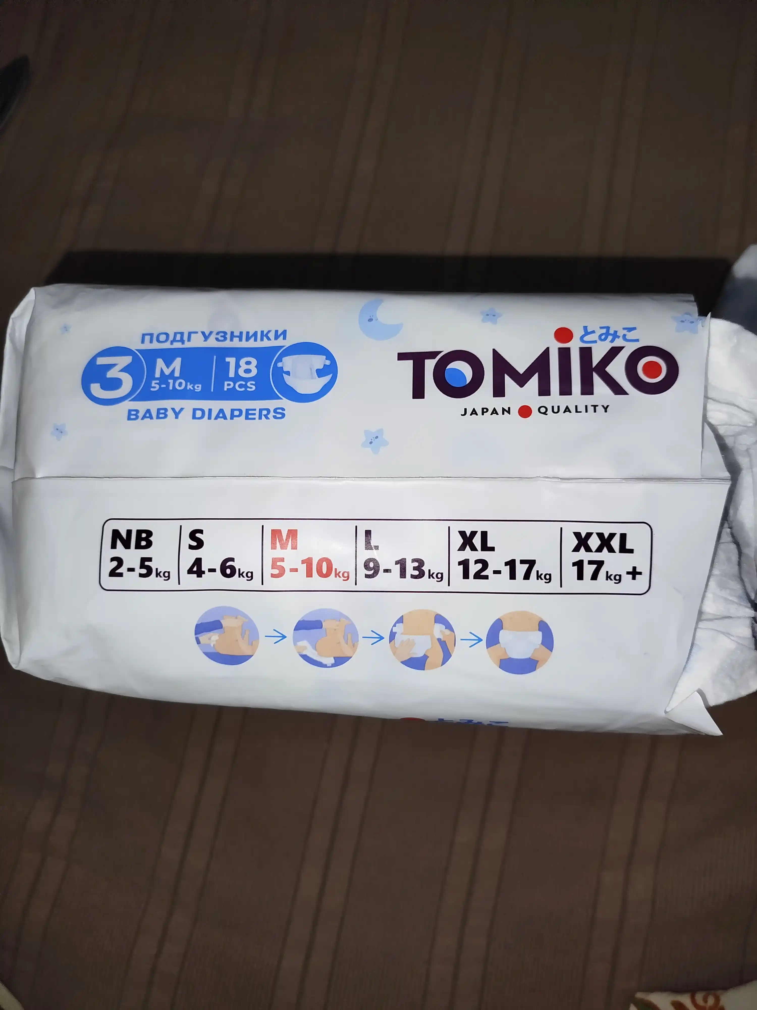 Подгузники Tomiko Premium Soft