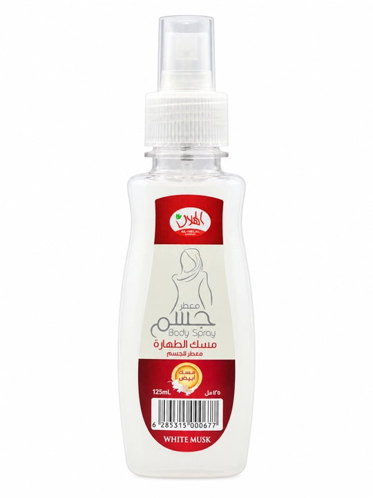 AL-HELAL White Musk tana uchun xushbo‘y sprey, oq mushk Musk Al Tahara, 125 ml