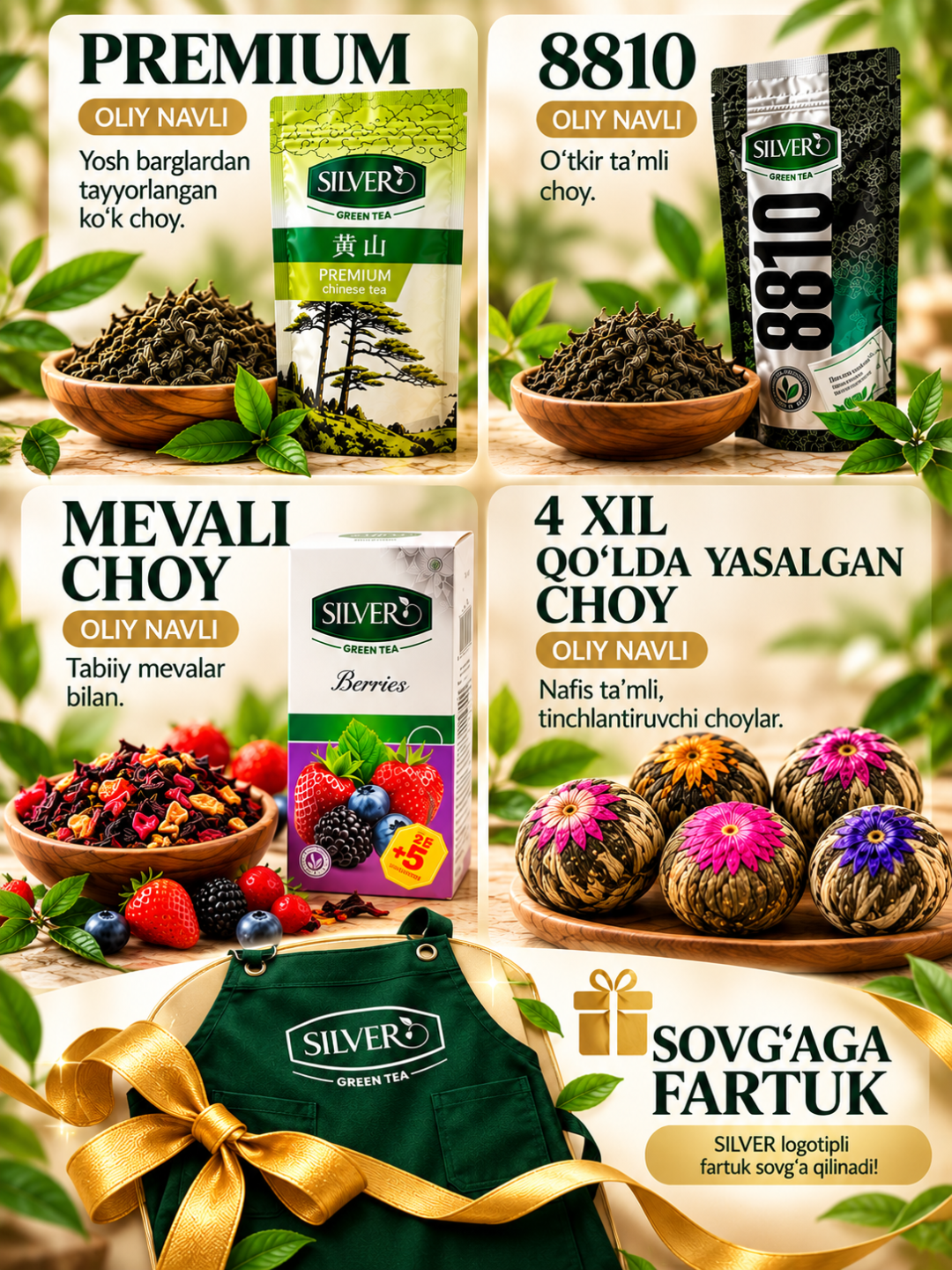Sovg'ali premium choylar to'plami, premium box, ko'k choy, sovg'a uchun to'g'ri tanlov - 