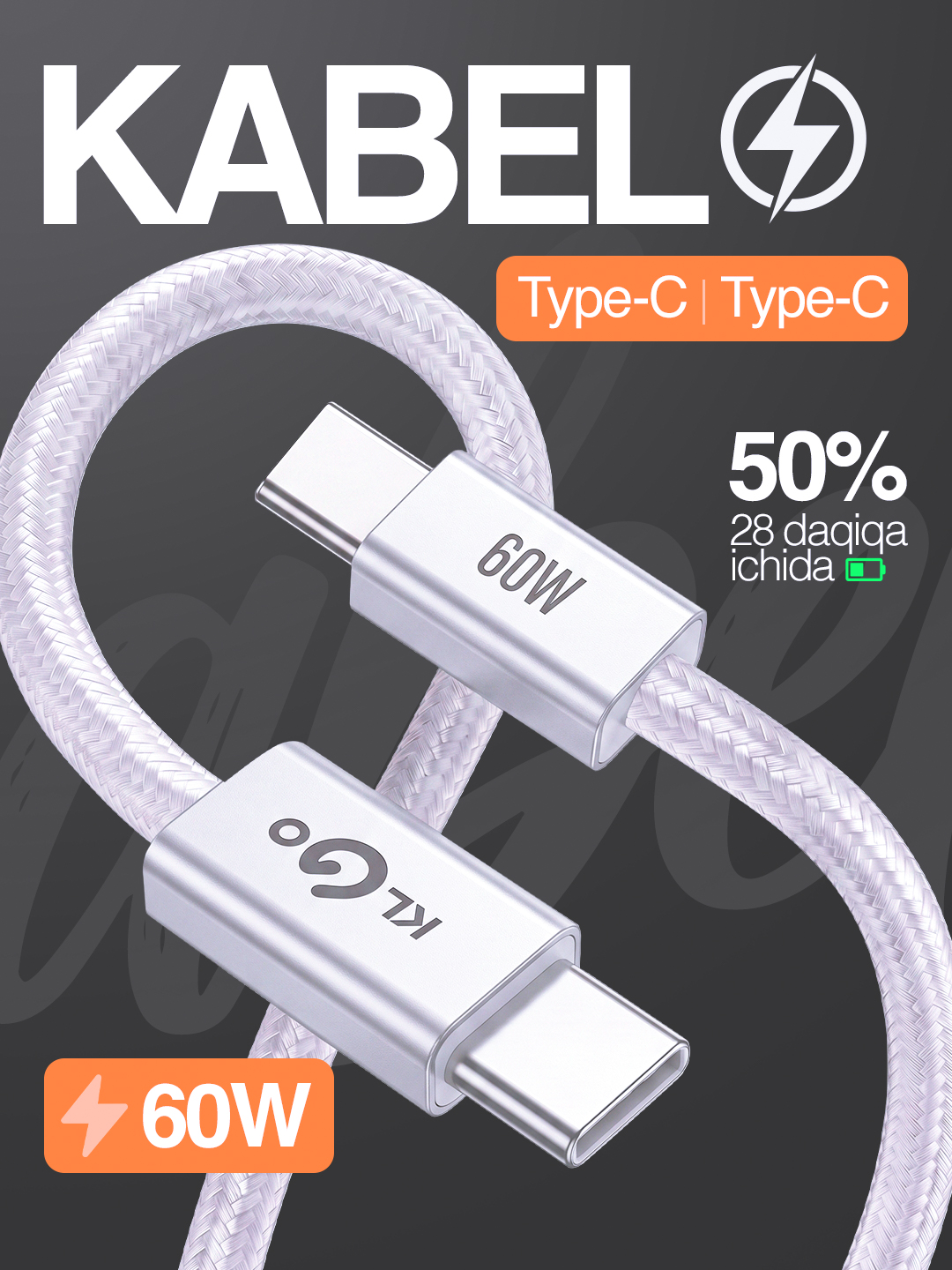 Type-C kabel, 1 metr 60W - 