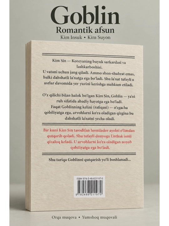 Goblin: Romantik afsun