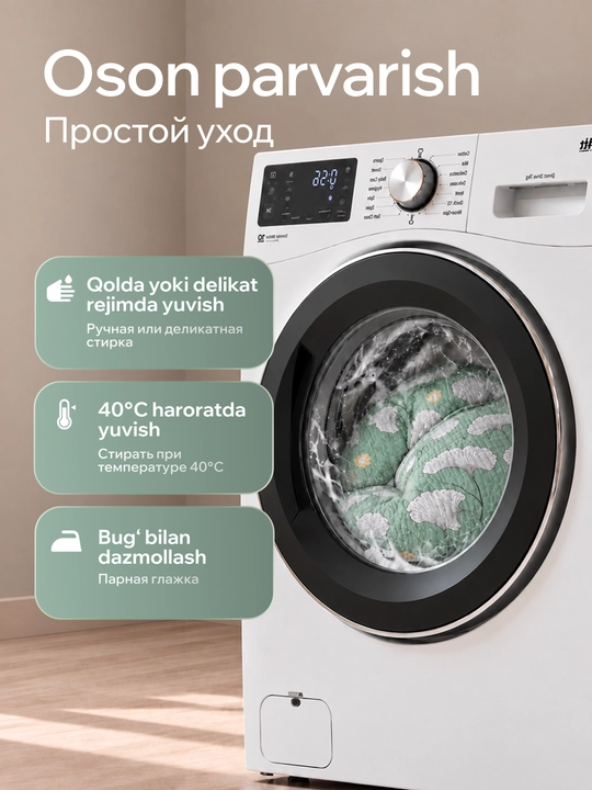 2 kishilikl pled yopinchiq, ikki kishilik yozgi ko‘rpa 200x230 sm