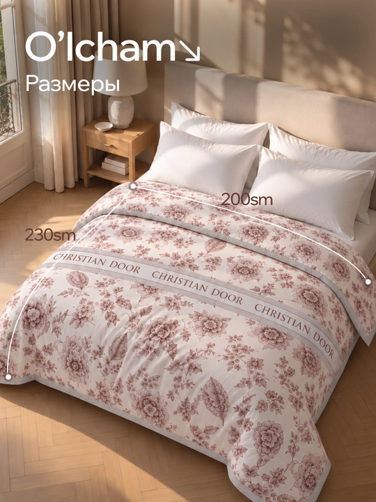 2 kishilikl pled yopinchiq, ikki kishilik yozgi ko‘rpa 200x230 sm