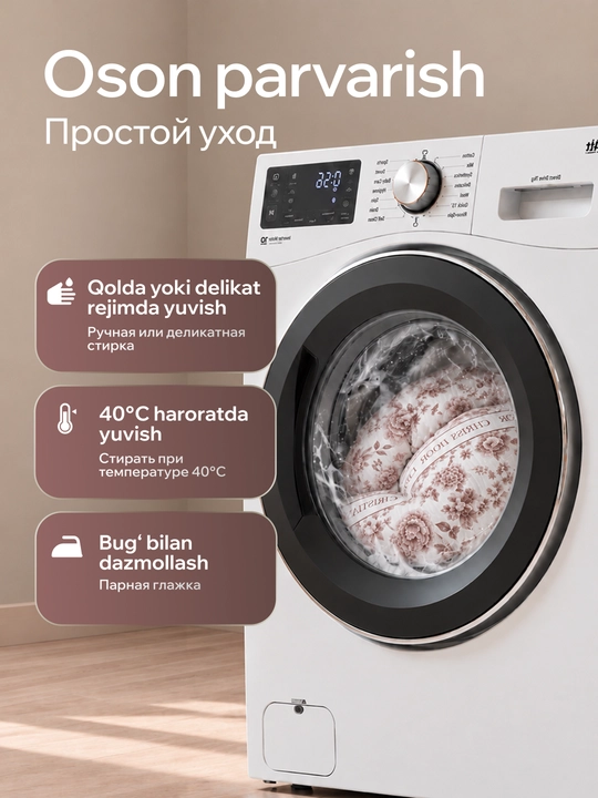 2 kishilikl pled yopinchiq, ikki kishilik yozgi ko‘rpa 200x230 sm