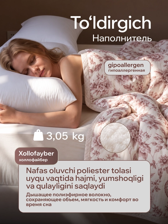 2 kishilikl pled yopinchiq, ikki kishilik yozgi ko‘rpa 200x230 sm