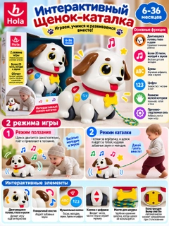 Белый