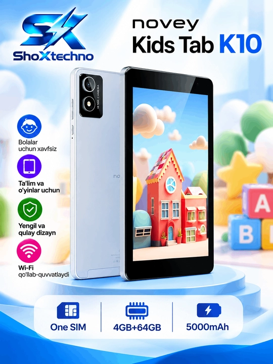 Планшет для детей Novey Kids Tab K10 8 дюймов, 5000 мАч, Android 13 - 