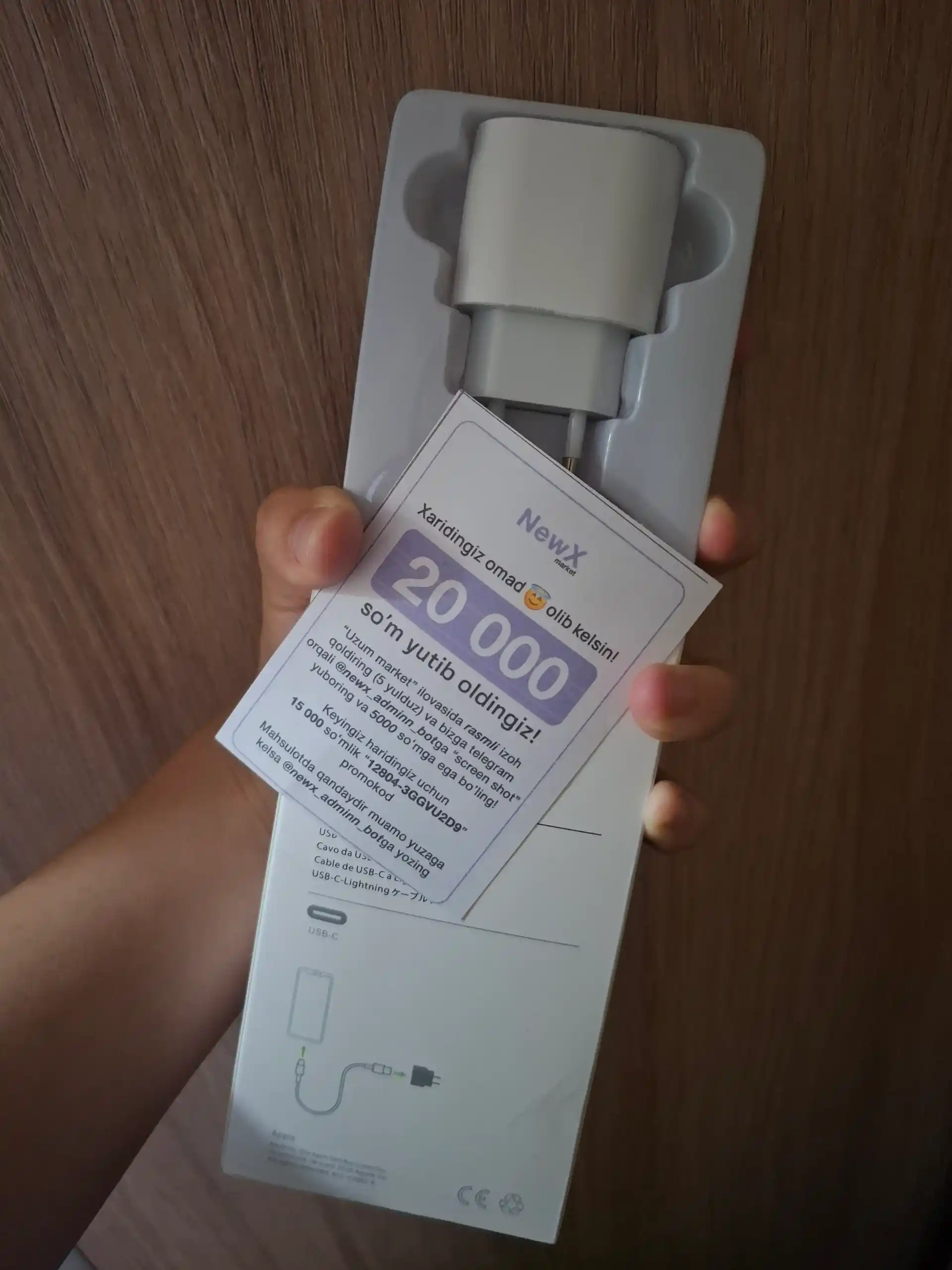 Зарядное устройство для iPhone, быстрая зарядка 20 Вт, с кабелем Type-C — Lightning
