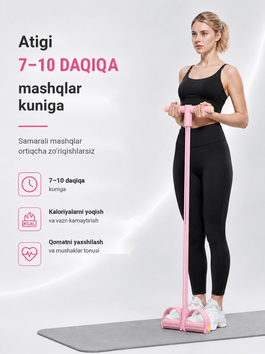 Fitnes trinajorlari, Press va bel uchun uy fitnes trenajyori