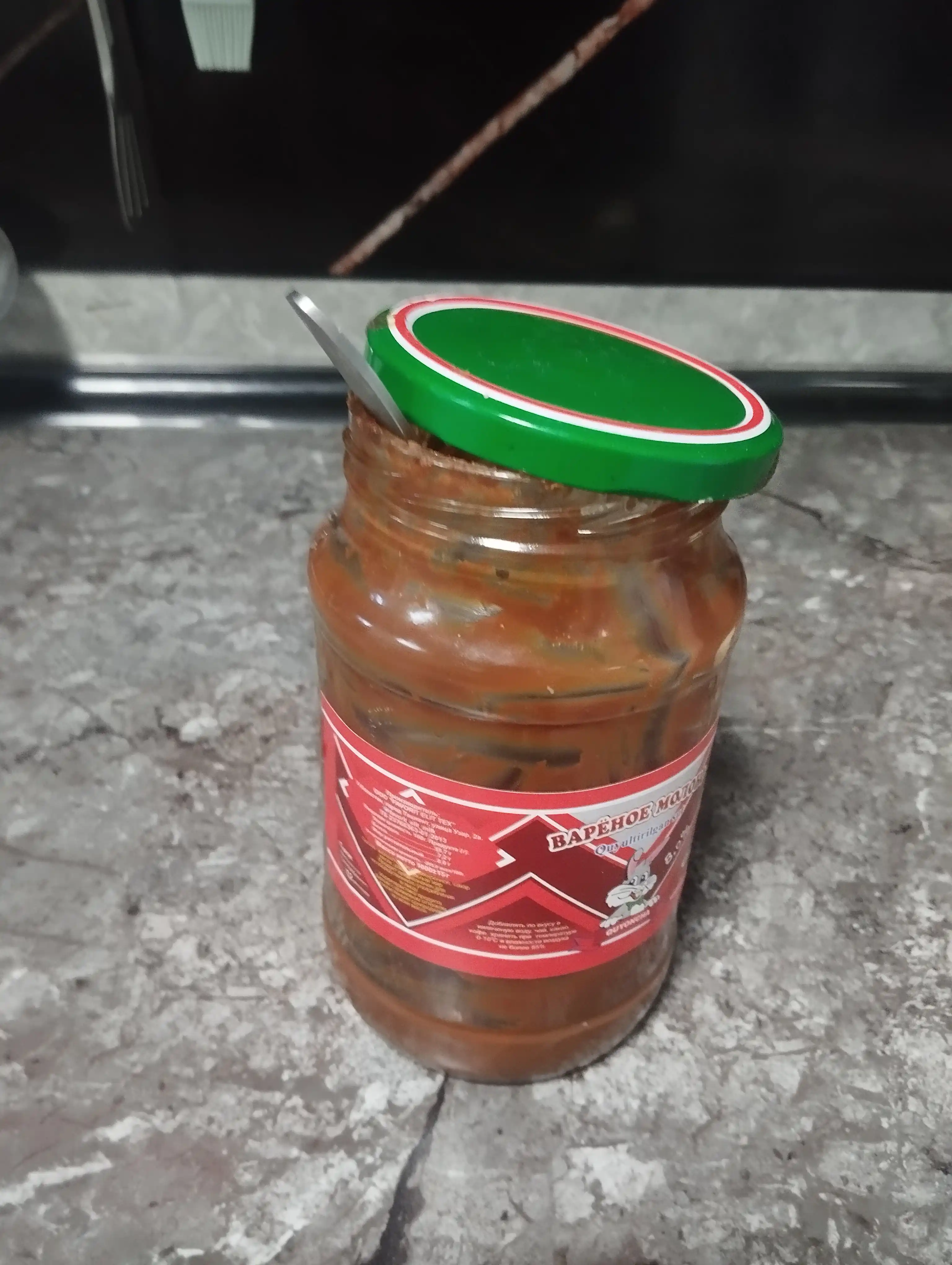 Варёное сгущенное молоко с сахаром, 1000 гр