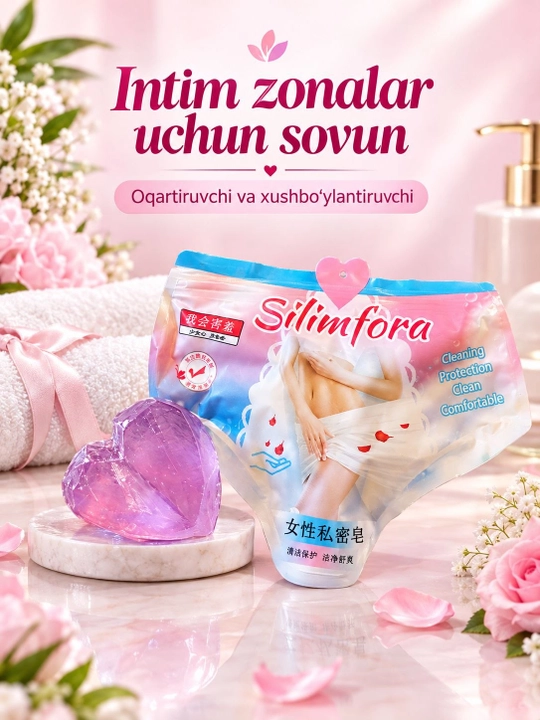 Silimfora — мыло для интимной зоны - 
