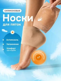 Бежевый