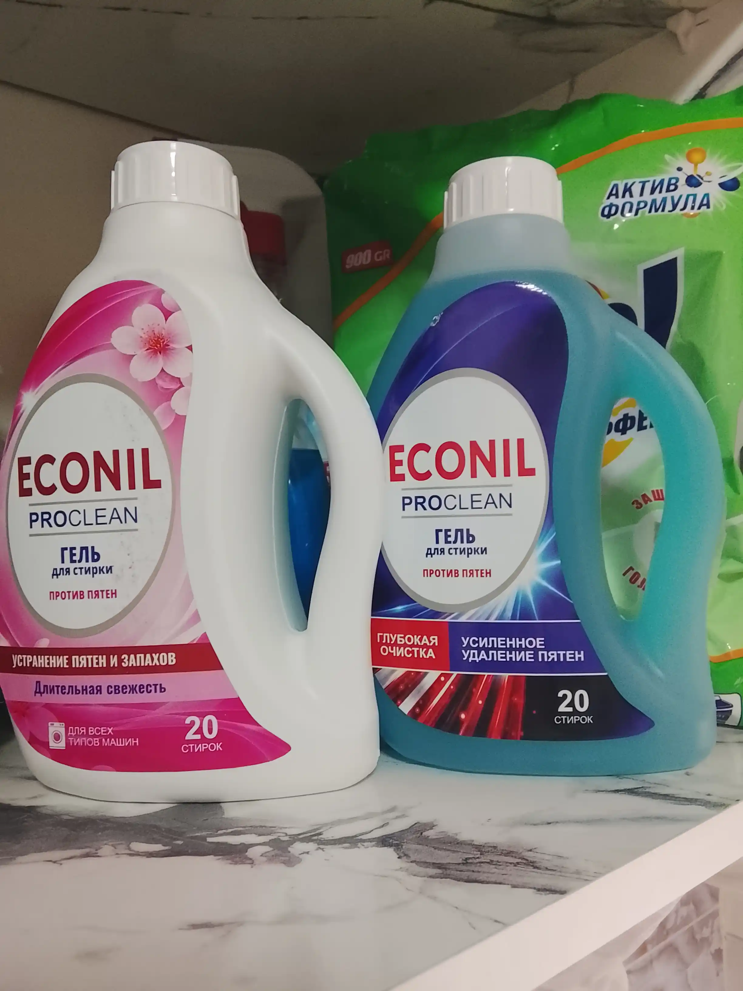 Econil kir yuvish geli 1 l+1 l=2 l, suyuq kir yuvish kukuni