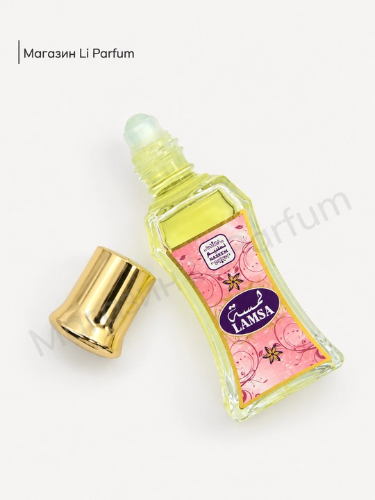 Ayollar uchun moyli parfyum Naseem Amani Lamsa Sadaat Bushra, 24 ml