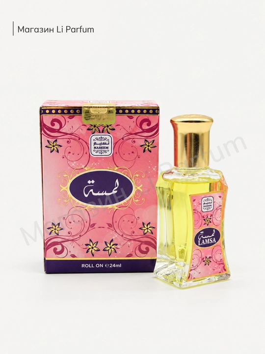 Ayollar uchun moyli parfyum Naseem Amani Lamsa Sadaat Bushra, 24 ml