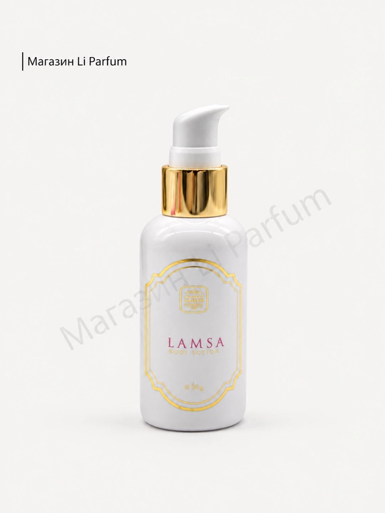 Amani Thalijee Sadaat Lamsa Bushra Tana losyonlari 80 gr