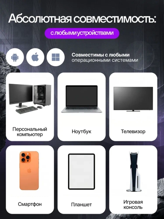 Simsiz Bluetooth quloqchinlar P9, mikrofonli, to'liq o'lchamli