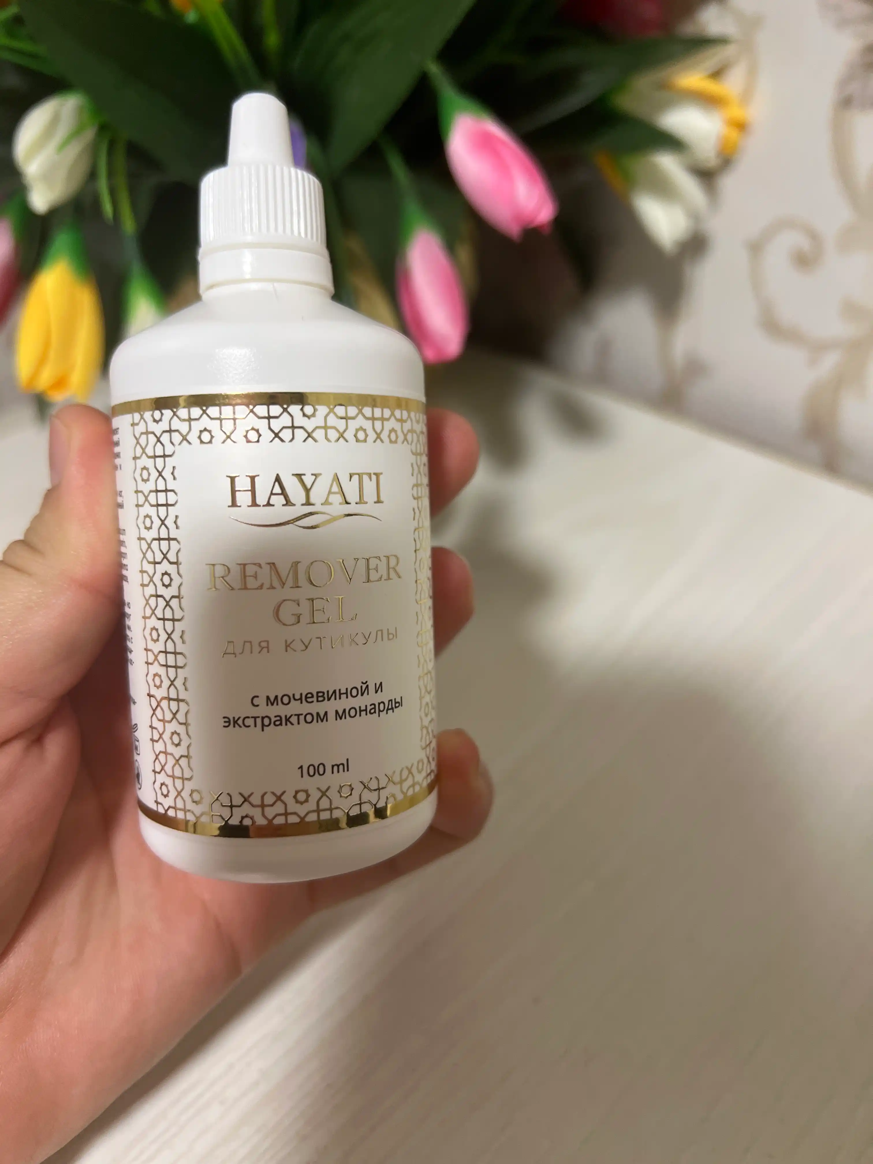 Kutikulani olib tashlash uchun remuveri, mochevina va monarda gel, manikyur uchun, 100 ml
