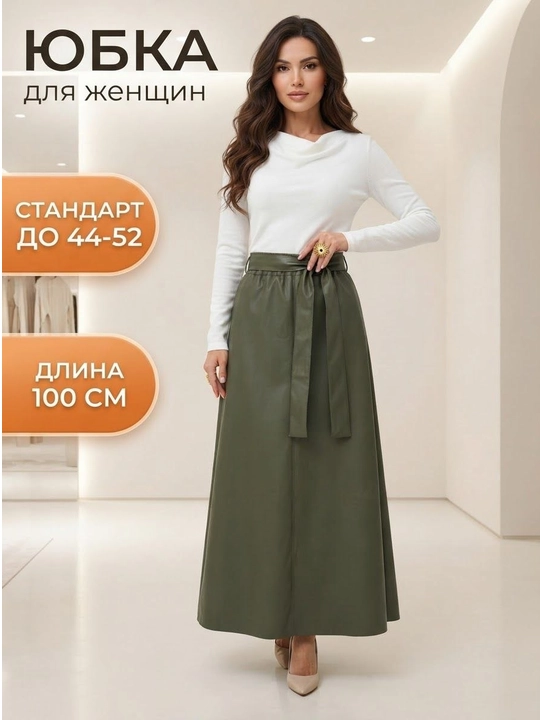 Uzun yubka ayollar uchun, koja materialli kuzgi yubka, belbog‘li model 44–52 standart - 