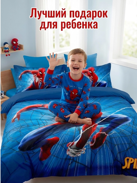 Bolalar uchun sifatli 3D dizaynli pastel to‘plami — 1 yillik kafolat - 