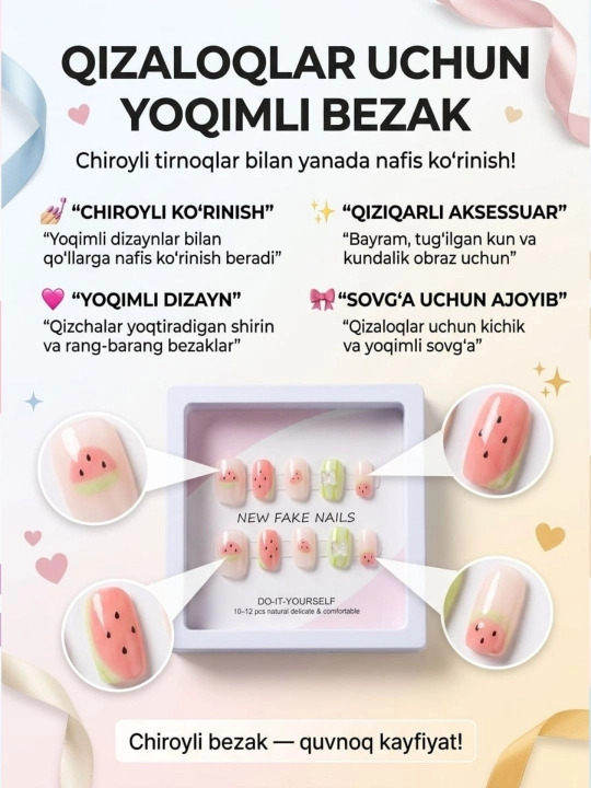 Bolalar uchun multfilm dizaynli yopishtiriladigan soxta tirnoqlar - 