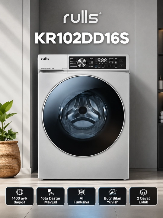 Rulls KR102DD16S - современная автоматическая стиральная машина большой емкости