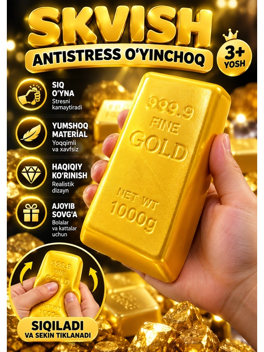 Сквиш антистресс игрушка, мягкая, сжимаемая, для детей, разные формы