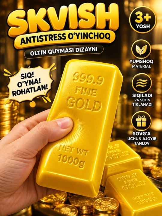Сквиш антистресс игрушка, мягкая, сжимаемая, для детей, разные формы