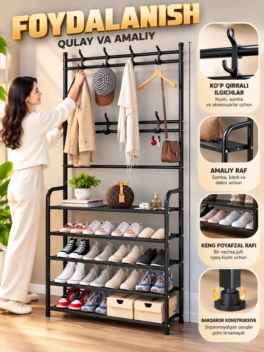 Вешалка для одежды с полкой для обуви, напольная обувница, 170×80×26 см, белая