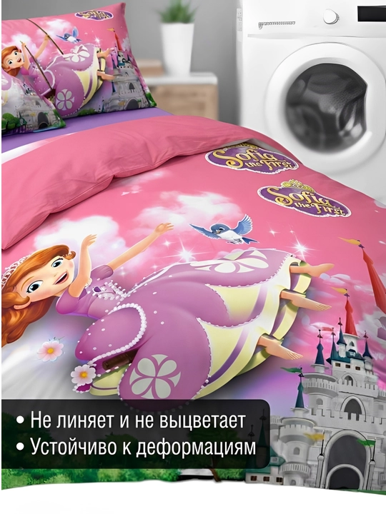 Качественный набор пастели с 3D-дизайном для детей — гарантия 1 год