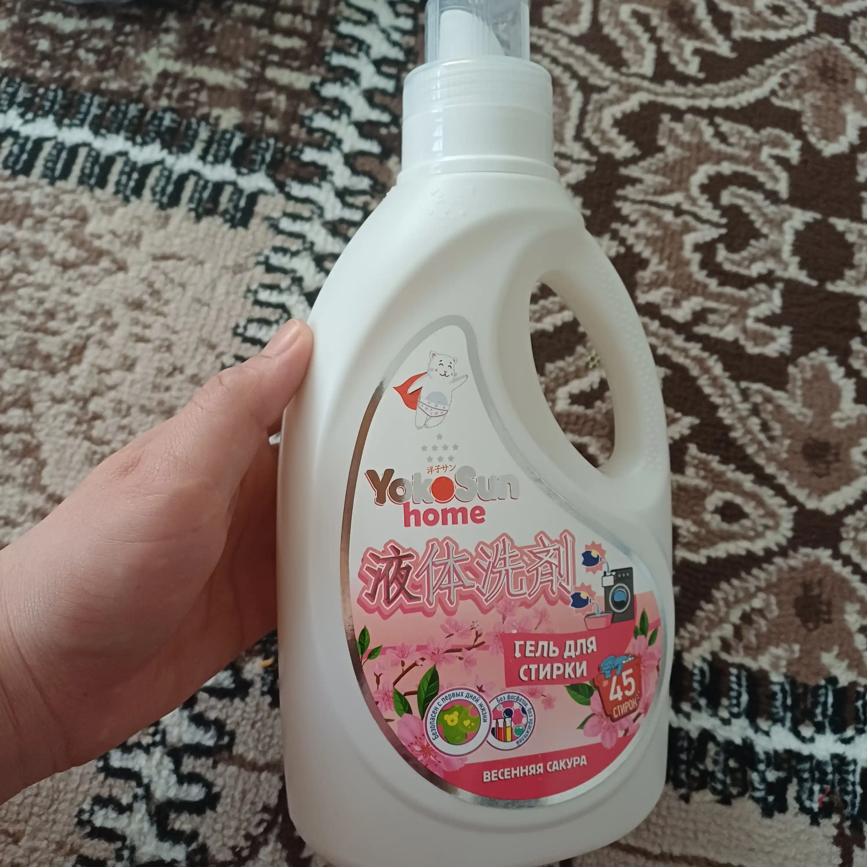 Yuvish geli YokoSun, 1L, gullagan krokus/sakura/edelweiss/xlopok, chaqaloqlar uchun