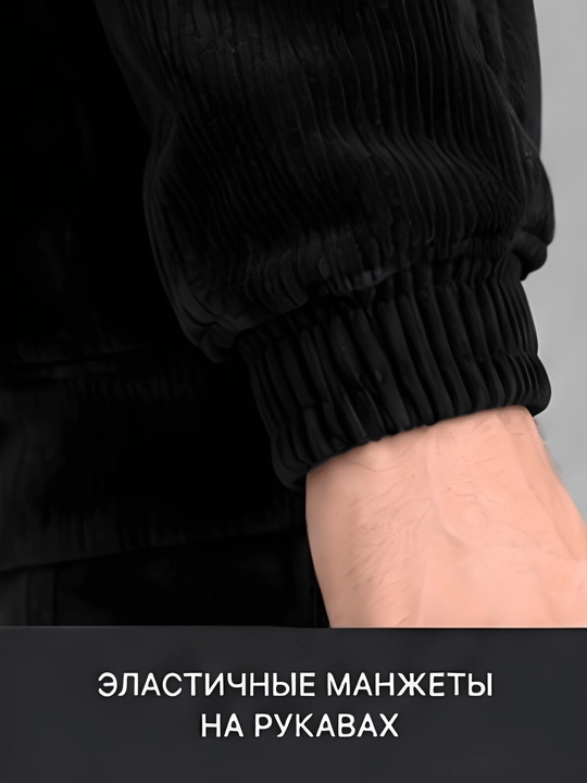 Kuz-qish mavsumli erkaklar kurtkasi nachosli velvet matoli vetrovka va zamokli cho'ntaklar