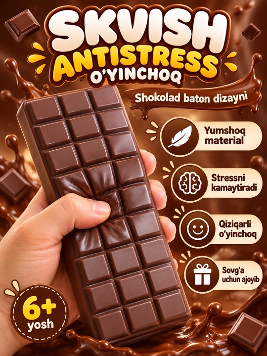 Сквиш антистресс игрушка, мягкая, сжимаемая, для детей, разные формы